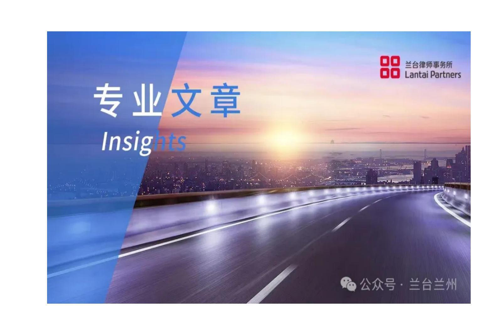 销售假冒注册商标的商品罪关于销售假酒类案件司法实践中的主观认定分析