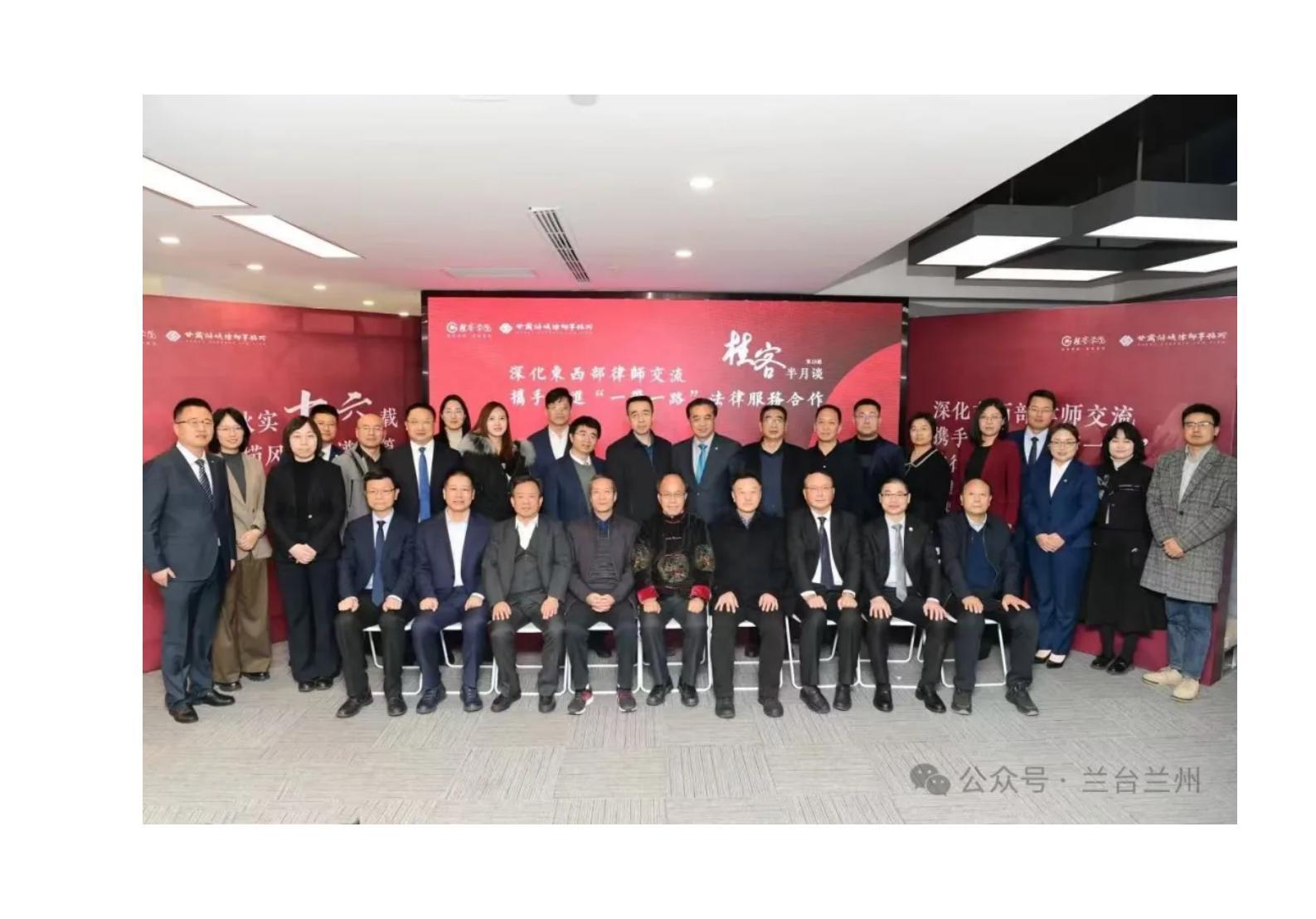 刘临庆参加《桂客半月谈》活动