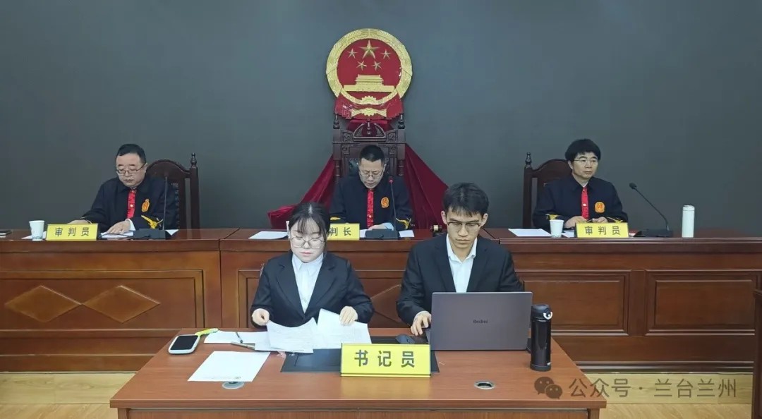 西北师范大学第一届“兰台杯”模拟法庭大赛成功举办